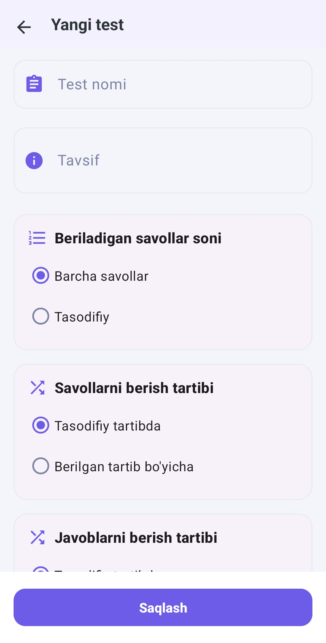 App Screen 4