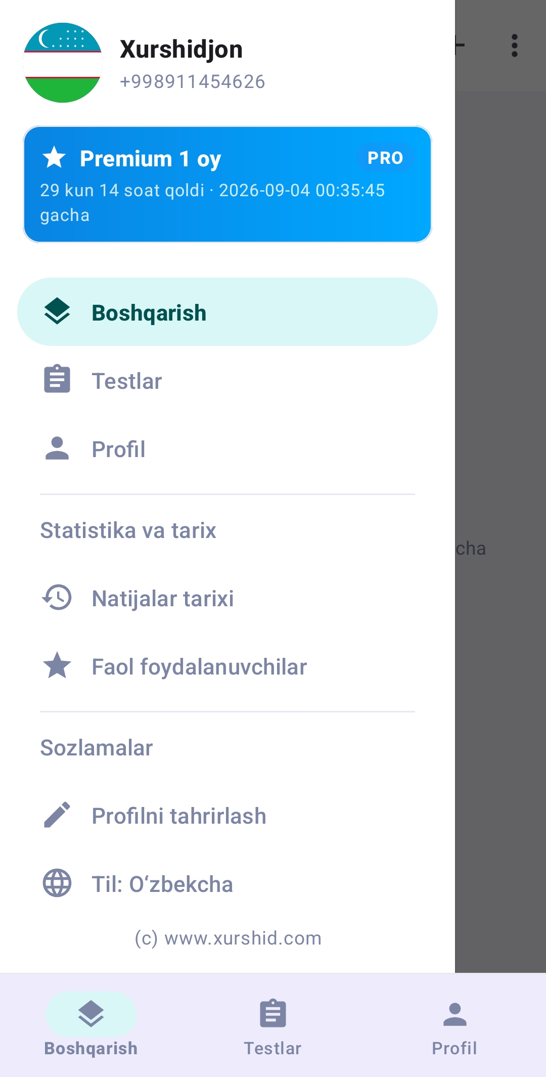 App Screen 5